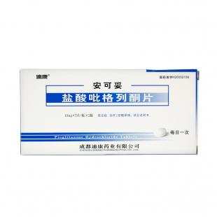 盐酸吡格列酮片(安可妥)