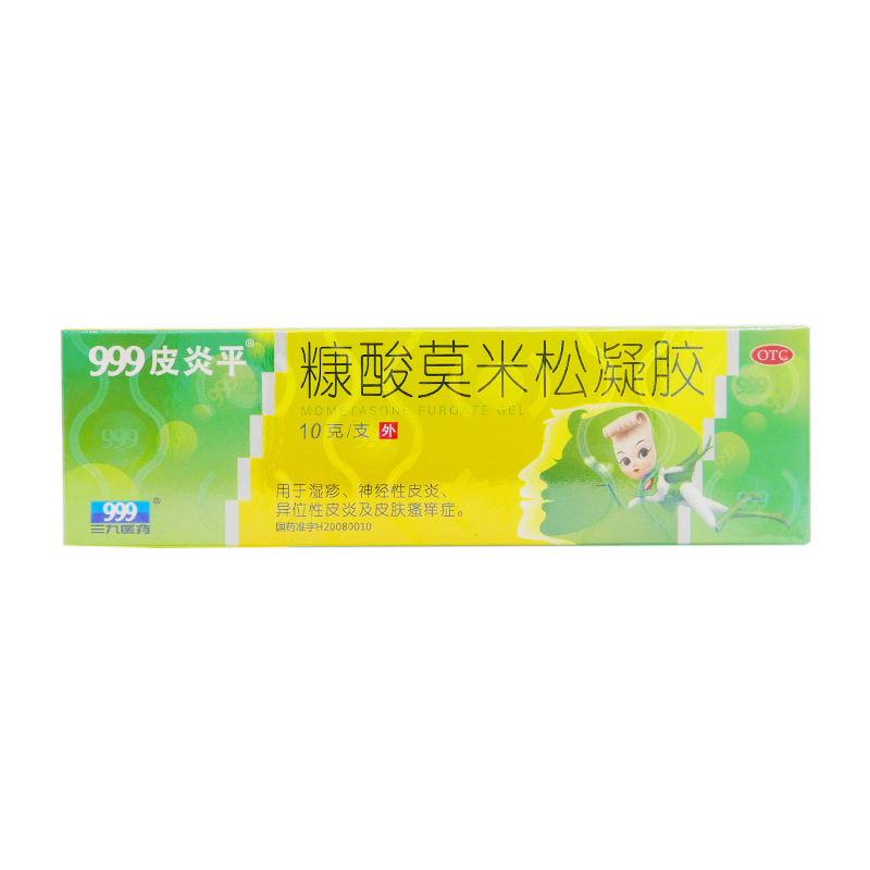 糠酸莫米松凝胶