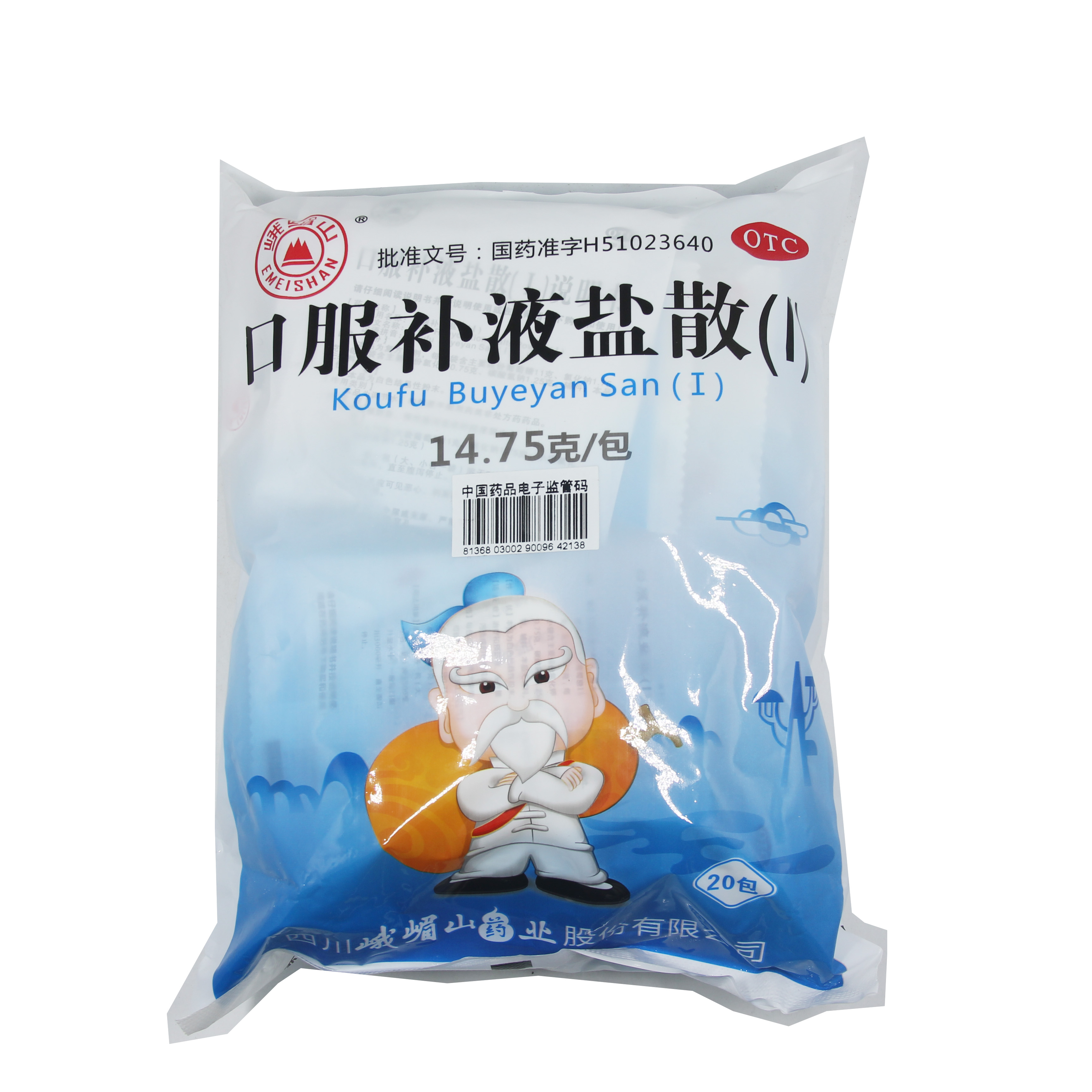 口服补液盐散Ⅰ