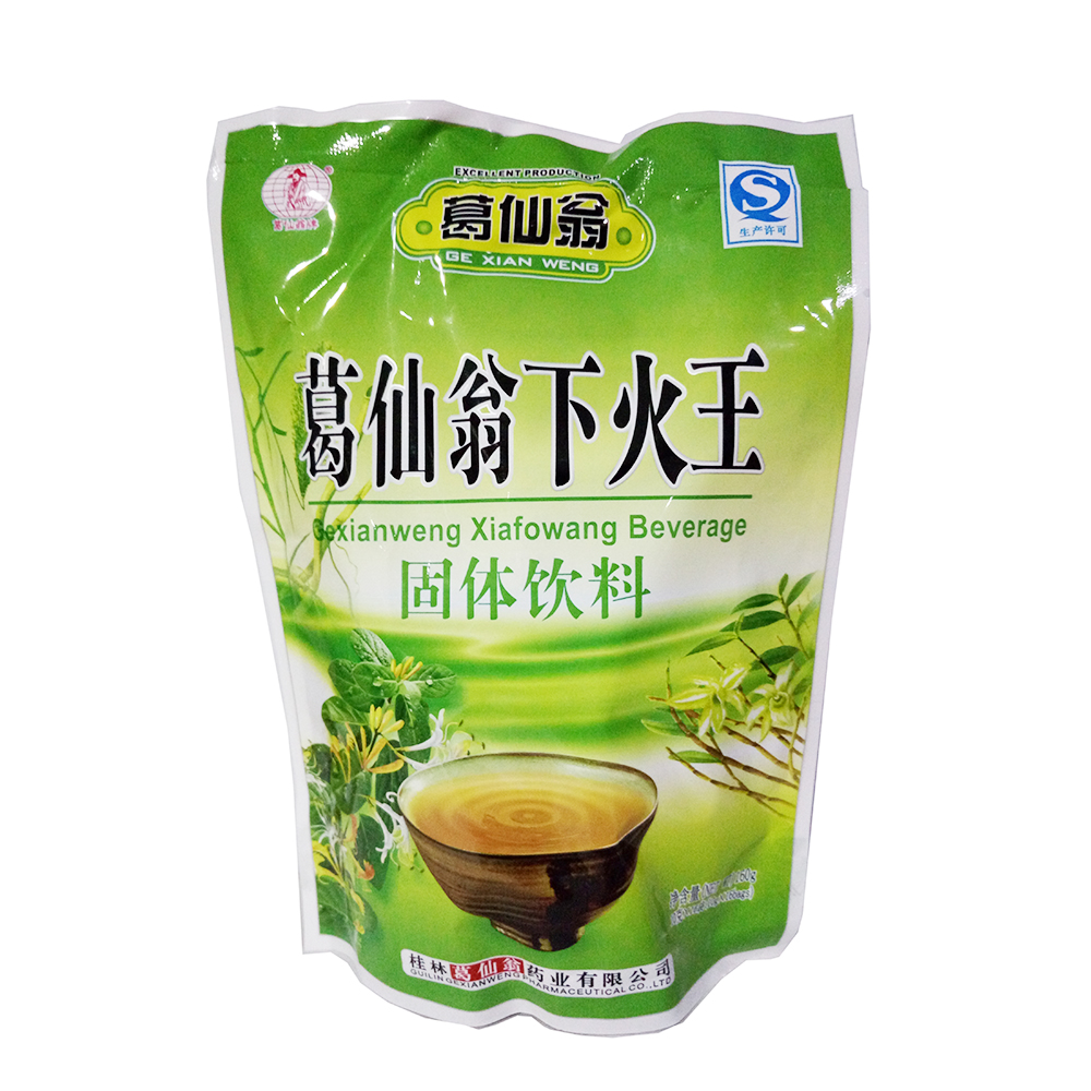 葛仙翁下火王固体饮料