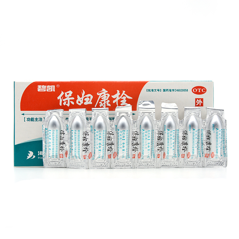 保妇康栓