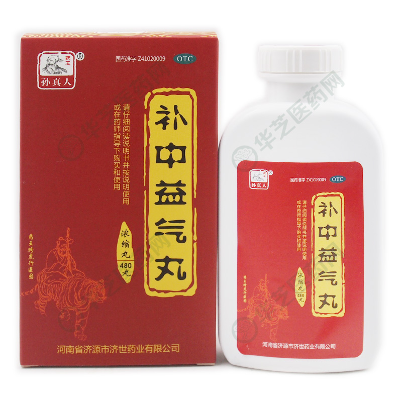 140商品规格:480丸有 效 期:2026年06月生产企业:河南省济源市济世药