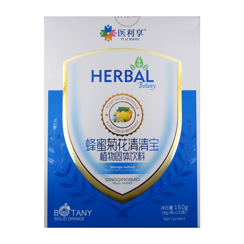 蜂蜜菊花清清宝植物固体饮料