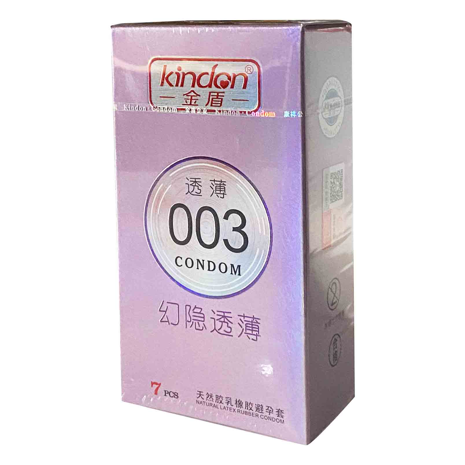 避孕套换购活动避孕套换购活动窗口更多避孕套换购活动请先登录垢格