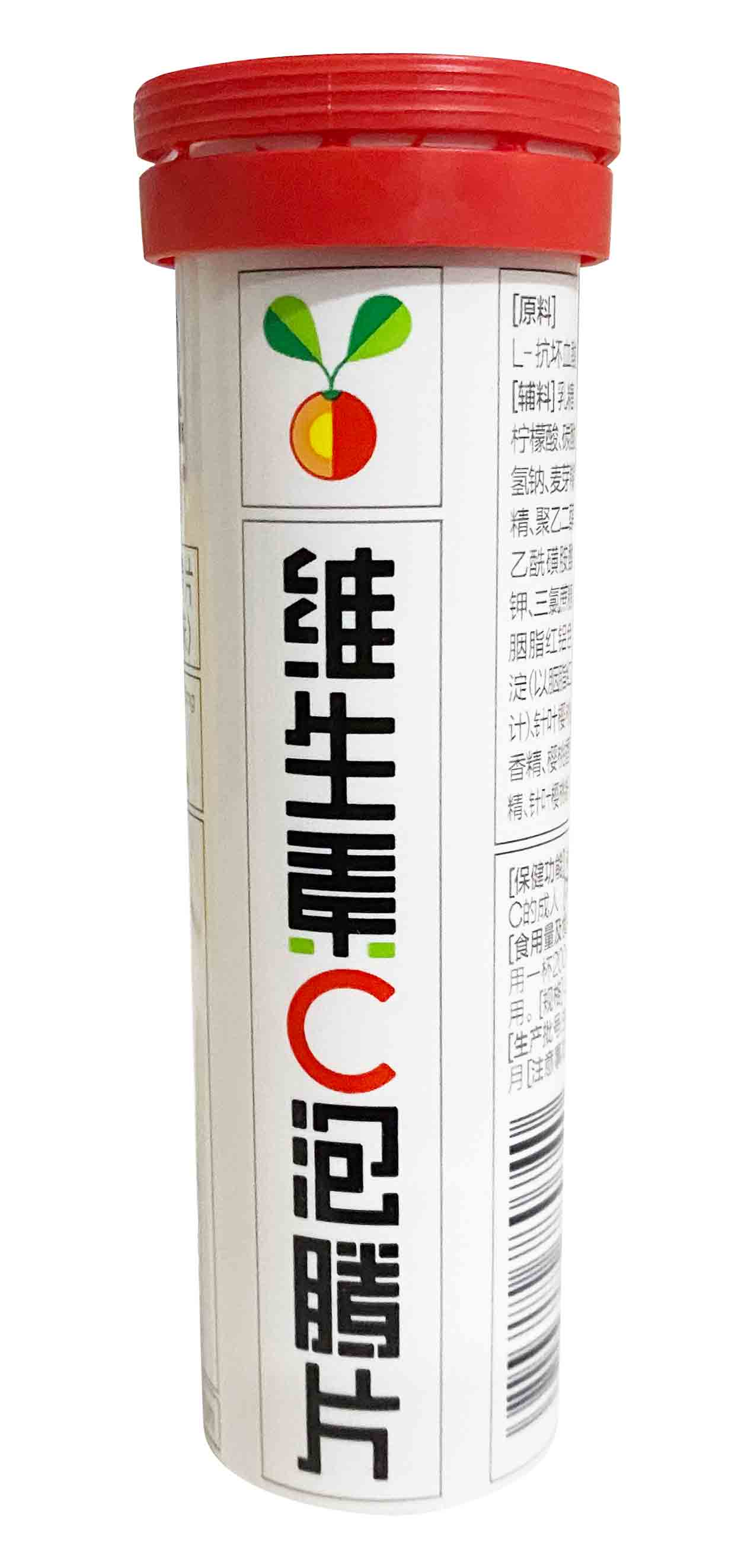 养生堂维生素c泡腾片针叶樱桃味