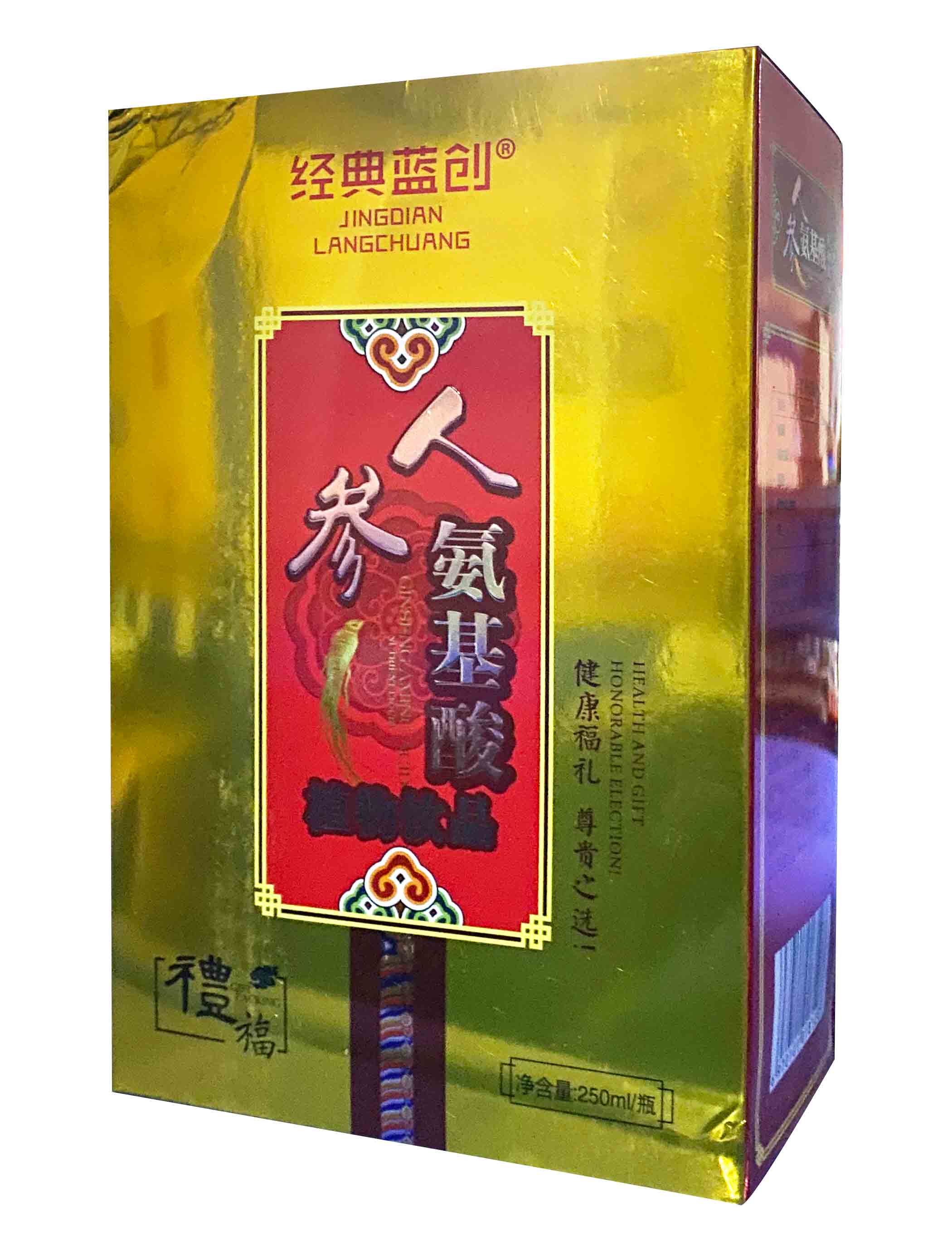 人参氨基酸植物饮品