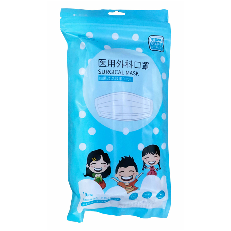 医用外科口罩