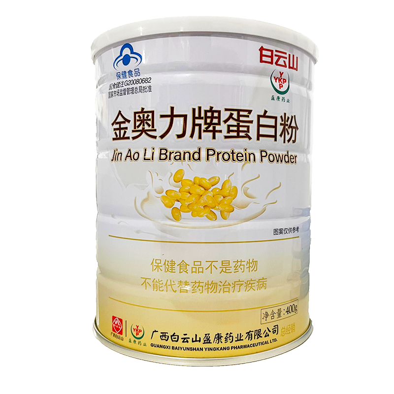 金奥力牌蛋白粉