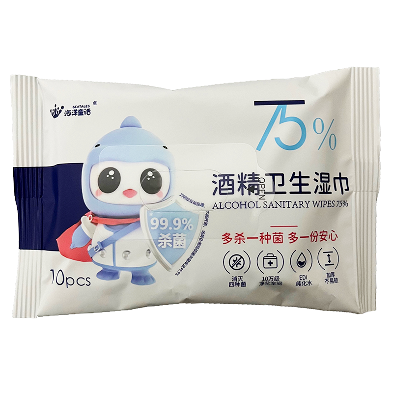 康致捷75%酒精消毒.请先登录规格:无菌型平面形(耳挂式.医用