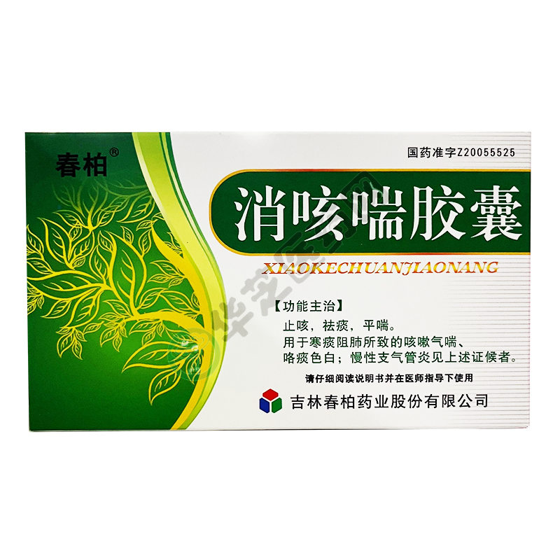 请先登录规格:12片*40小袋维c银翘片请先登录规格:9g*10丸/板*1.
