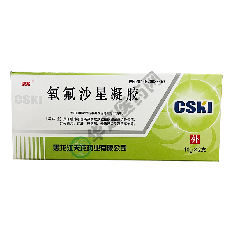 请先登录规格:50ml复方酮康唑发用洗剂