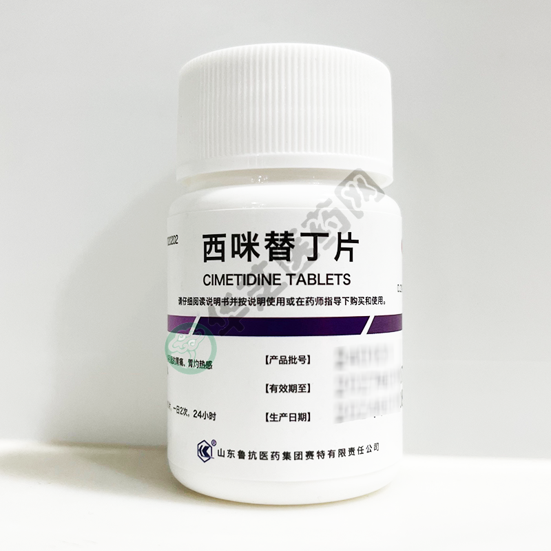 请先登录规格:5mg*24粒枸橼酸坦度螺酮胶囊.